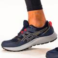 Мужские кроссовки Asics Gel-Sonoma 7 - 1011B595-400