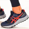 Мужские кроссовки Asics Gel-Sonoma 7 - 1011B595-400