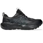 Мужские кроссовки Asics Gel-Sonoma 8 G-TX