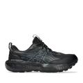 Мужские кроссовки Asics Gel-Sonoma 8 G-TX - 1011B977-002
