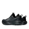 Мужские кроссовки Asics Gel-Sonoma 8 G-TX - 1011B977-002