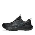 Мужские кроссовки Asics Gel-Sonoma 8 G-TX - 1011B977-002