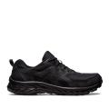 Мужские кроссовки Asics Gel-Venture 9 - 1011B486-001