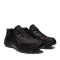 Мужские кроссовки Asics Gel-Venture 9 - 1011B486-001
