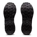 Мужские кроссовки Asics Gel-Venture 9 - 1011B486-001