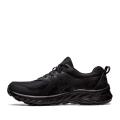 Мужские кроссовки Asics Gel-Venture 9 - 1011B486-001