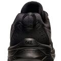 Мужские кроссовки Asics Gel-Venture 9 - 1011B486-001