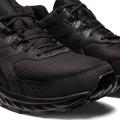 Мужские кроссовки Asics Gel-Venture 9 - 1011B486-001