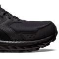 Мужские кроссовки Asics Gel-Venture 9 - 1011B486-001