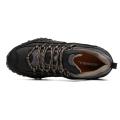Мужские кроссовки Merrell Intercept - J73703