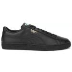 Мужские кроссовки Puma Basket Classic XXI