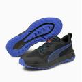 Мужские кроссовки Puma Better Foam Xterra - 195165-04