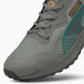 Мужские кроссовки Puma Better Foam Xterra WTR - 195166-01