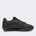 Мужские кроссовки Puma Blacktop Rider Leather - 393823-02