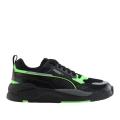 Мужские кроссовки Puma X-Ray 2.0 Square - 373108-03