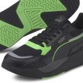 Мужские кроссовки Puma X-Ray 2.0 Square - 373108-03