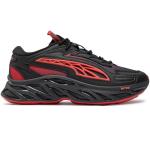 Мужские кроссовки Puma Exotek Nitro