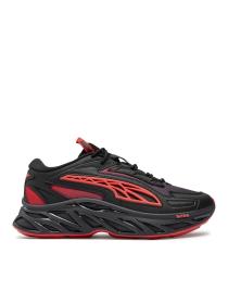 Мужские кроссовки Puma Exotek Nitro Energy - 396425-01