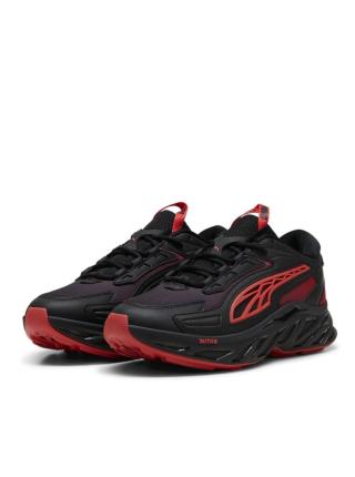 Мужские кроссовки Puma Exotek Nitro Energy - 396425-01