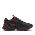 Мужские кроссовки Puma Exotek Nitro Energy - 396425-01