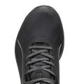 Мужские кроссовки Puma Flare Pro Trail Ptx - 312041-01 Мужские кроссовки Puma Flare Pro Trail Ptx - 312041-01
