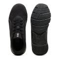 Мужские кроссовки Puma FlexFocus Lite Modern - 310093-02