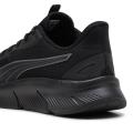 Мужские кроссовки Puma FlexFocus Lite Modern - 310093-02