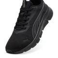 Мужские кроссовки Puma FlexFocus Lite Modern - 310093-02