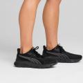 Мужские кроссовки Puma FlexFocus Lite Modern - 310093-02