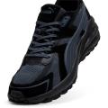 Мужские кроссовки Puma Hypnotic LS - 395295-02