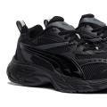 Мужские кроссовки Puma Morphic Base - 392982-04