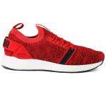Мужские кроссовки Puma NRGY Neko
