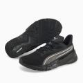 Мужские кроссовки Puma PWRFrame TR Outdoor - 376176-01