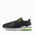 Мужские кроссовки Puma R78 Futr Cyber - 381067-01