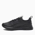 Мужские кроссовки Puma R78 Trek Leather - 383202-01