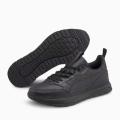 Мужские кроссовки Puma R78 Trek Leather - 383202-01