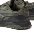 Мужские кроссовки Puma R78 Trek Leather - 383202-03