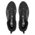 Мужские кроссовки Puma Reflect Lite Trail PTX - 310095-01