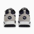 Мужские кроссовки Puma Rider Fv Retro Rewind - 390168-02