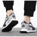Мужские кроссовки Puma Rider Fv Retro Rewind - 390168-02