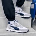 Мужские кроссовки Puma Rider Fv Retro Rewind - 390168-02