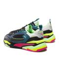 Мужские кроссовки Puma Rs-Fast Limiter - 385043-01