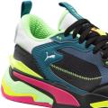 Мужские кроссовки Puma Rs-Fast Limiter - 385043-01