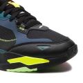 Мужские кроссовки Puma Rs-Fast Limiter - 385043-01