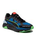 Мужские кроссовки Puma Rs-Simul8 Sci Fi - 388618-01