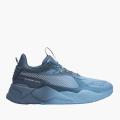 Мужские кроссовки Puma RS-X Faded - 394981-01