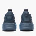 Мужские кроссовки Puma RS-X Faded - 394981-01