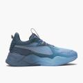 Мужские кроссовки Puma RS-X Faded - 394981-01
