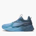 Мужские кроссовки Puma RS-X Faded - 394981-01