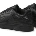 Мужские кроссовки Puma Slipstream Lth - 387544-01